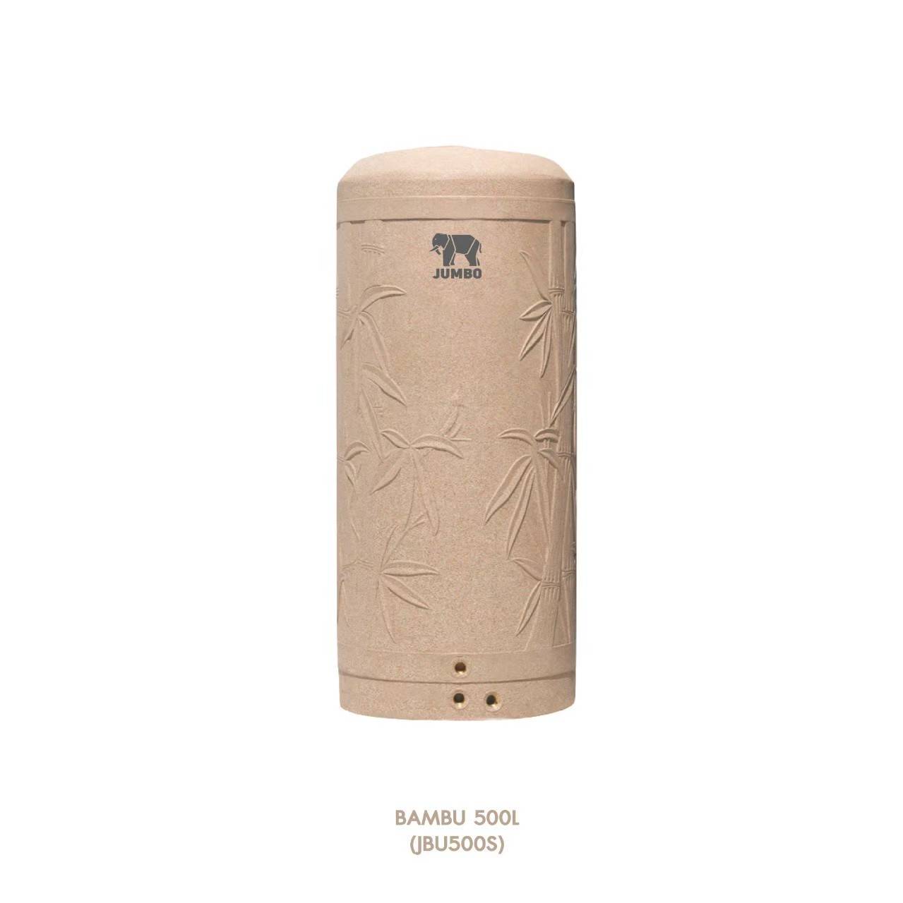 ถังเก็บน้ำบนดินPE จัมโบ้ BAMBU ขนาด 500 ลิตร รุ่น JBU-500S **แถมลูกลอยฟรี**