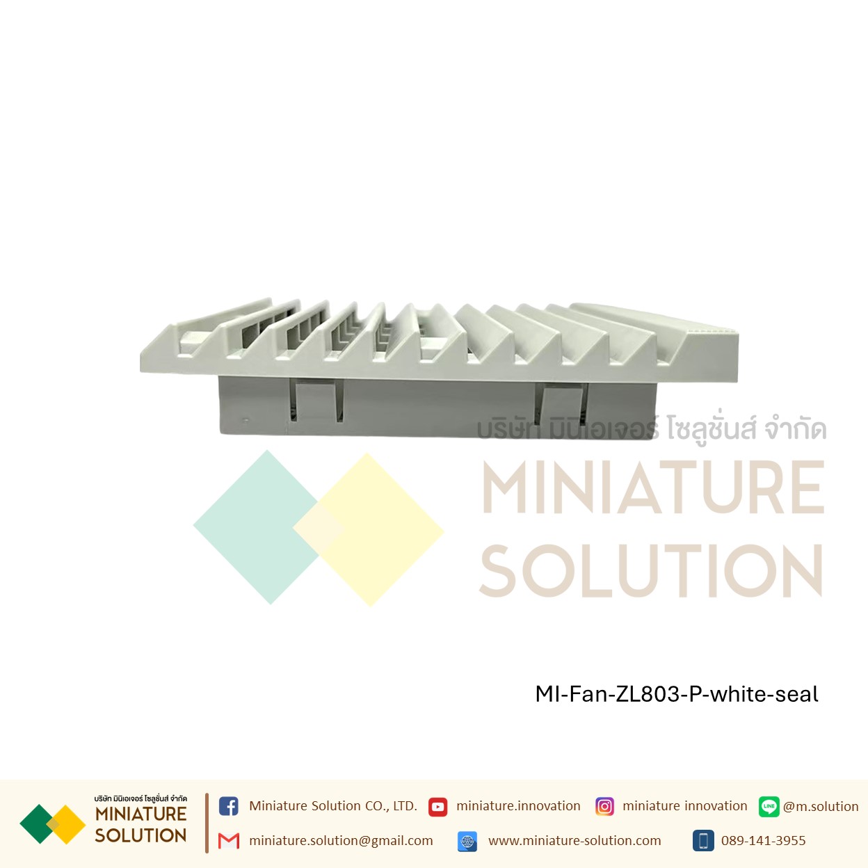 ฟิลเตอร์กรองฝุ่นพัดลมระบายความร้อน ดูดระบายความร้อน Size 148.5x148.5/Hole Size 131x131/Cut 122x122 / ZL803