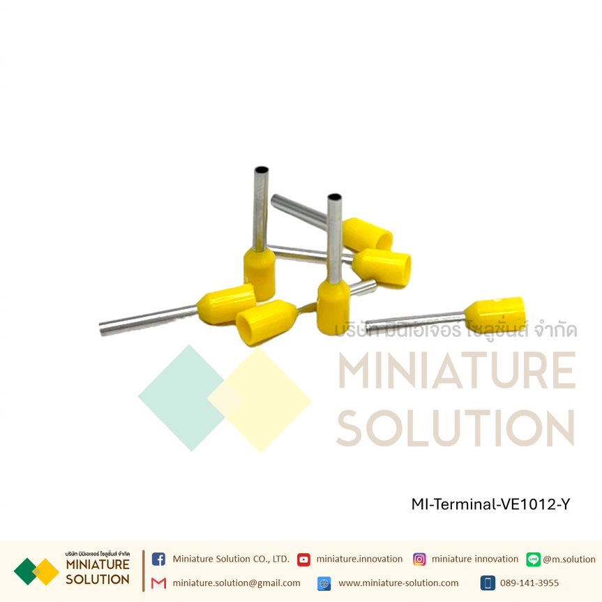 [ 100ชิ้น/แพ็ค ] VE TE หัวต่อหางปลาแบบเสียบ หางปลาคอร์ดเอ็น Cord-N Terminal Crimping หางปลาเข็ม หางปลาย้ำสายไฟ คอร์ดเอ็นเดี่ยว VE TE ขั้วต่อสายคอนโทรลสายไฟ หางปลาไม้ขีด