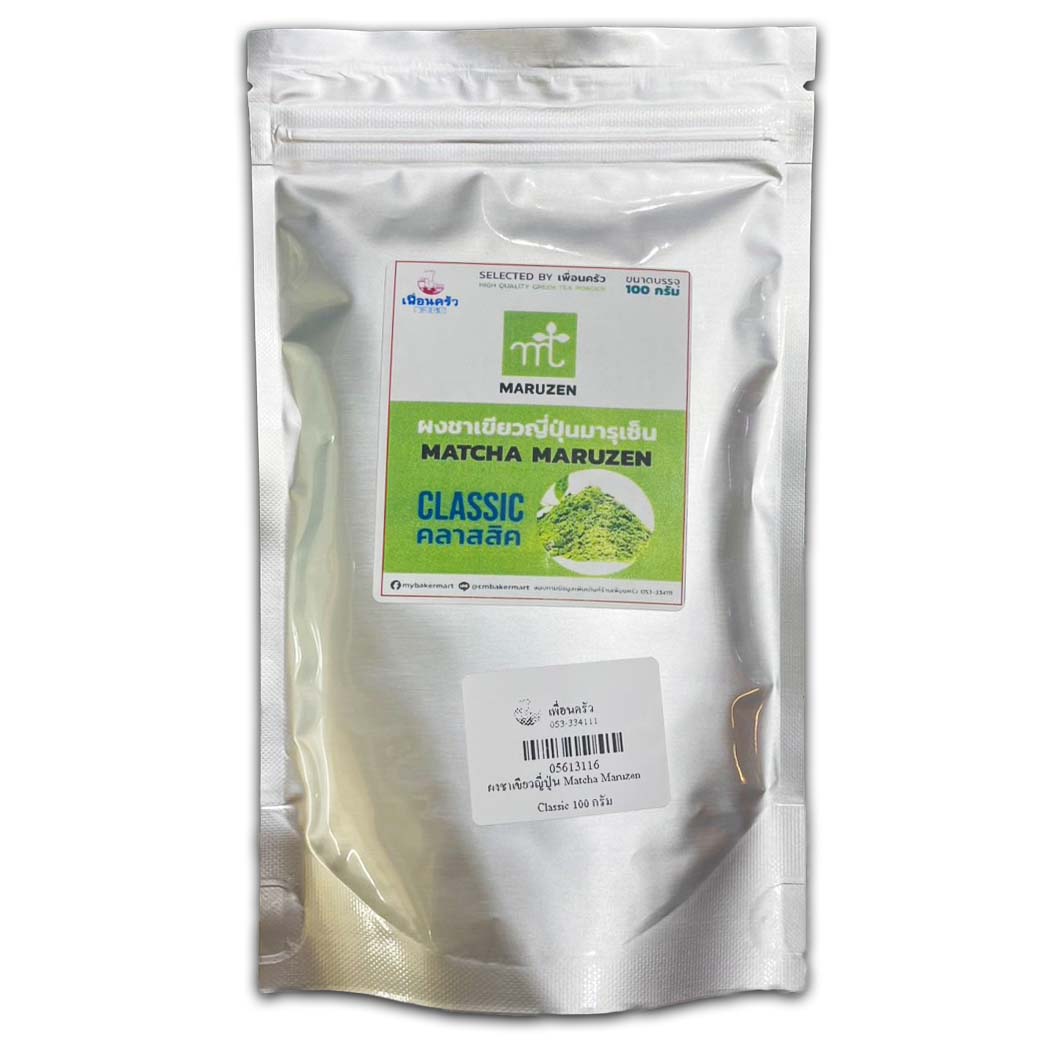 ผงชาเขียวมัทฉะ 100% คลาสสิค ตรา MARUZEN FOOD ชนิด Classic แบ่งบรรจุขนาด 100 g. (05-6131-16)