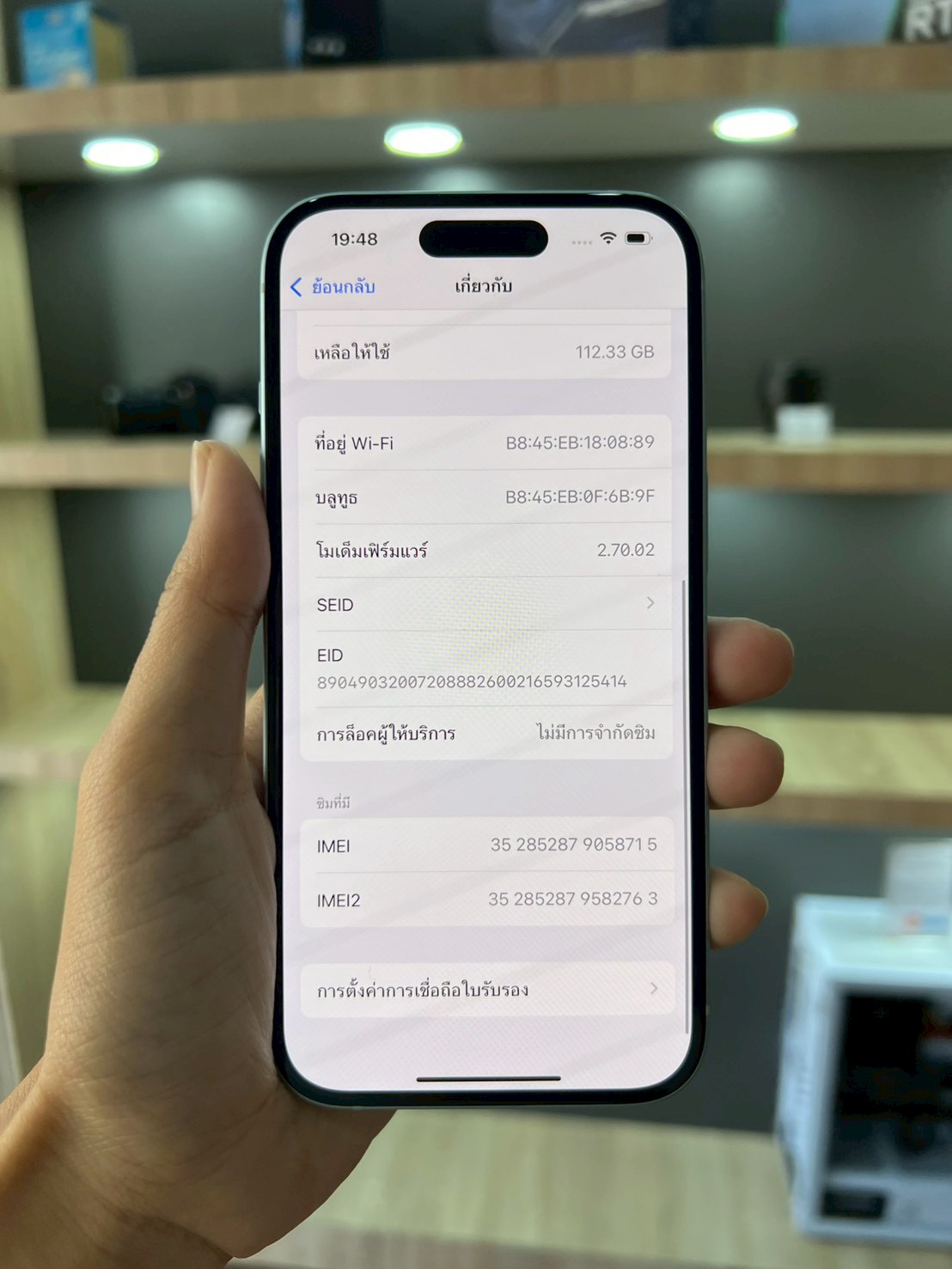 iPhone 15 128GB Blue