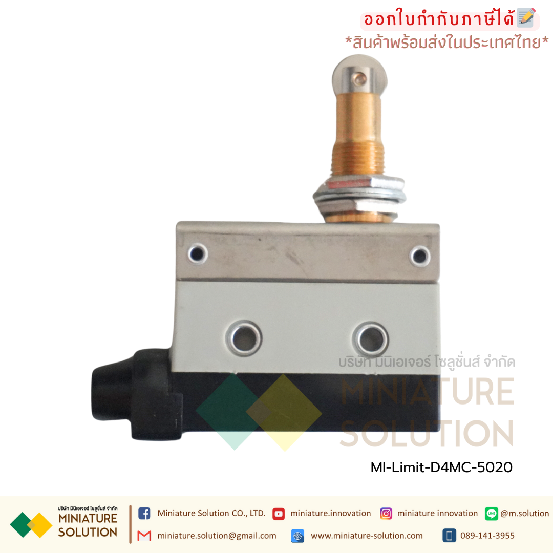 Limit switch CNAOM D4MC (D4MC-1000)(D4MC-2000)(D4MC-2020)(D4MC-3030)(D4MC-5000)(D4MC-5020)(D4MC-5040)(D4MC-1020)