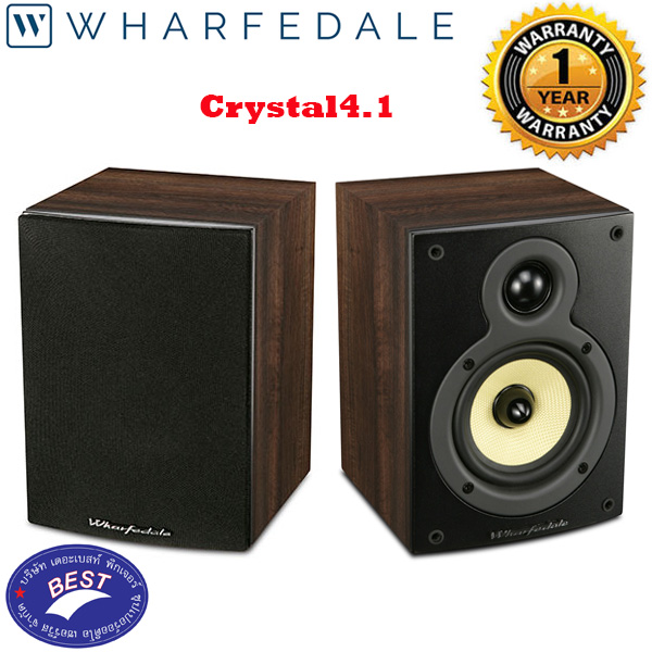 Wharfedale crystal 4.1 Bookshelf Speakers (Pair)