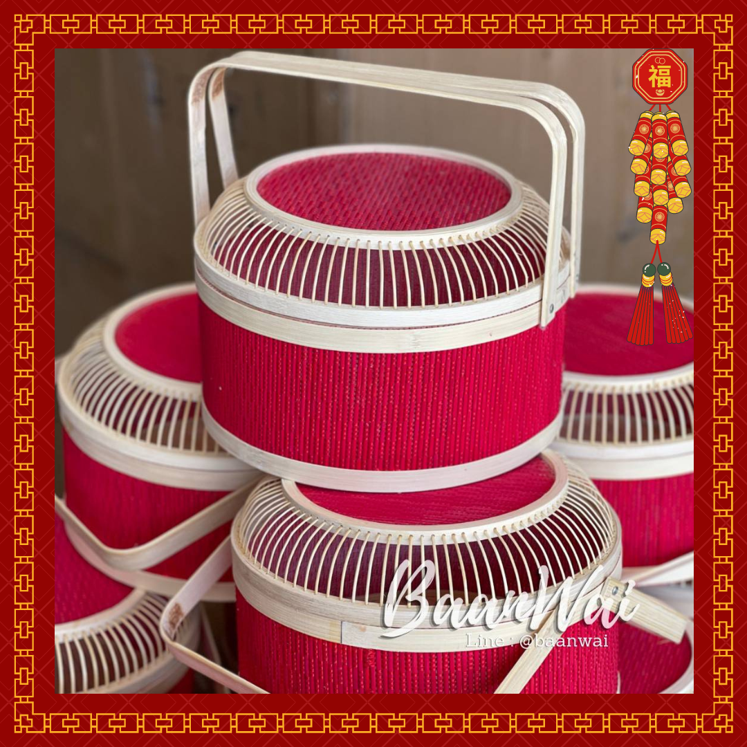 ตรุษจีนปี 2025