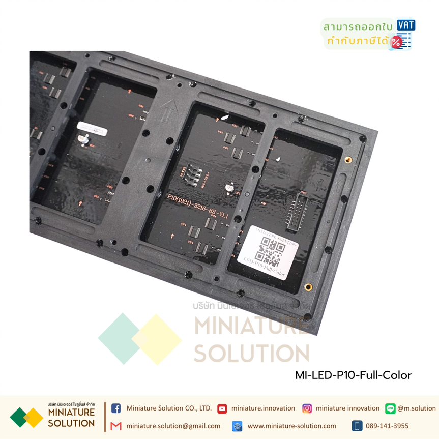 LED P10 Full Color ราคาถูก แผ่นป้ายไฟ SMD LED ชนิด Outdoor P10 กันน้ำ p10 surface mount outdoor red อายุการใช้งาน 100000 ชั่วโมง P10(1921)-3216-S8