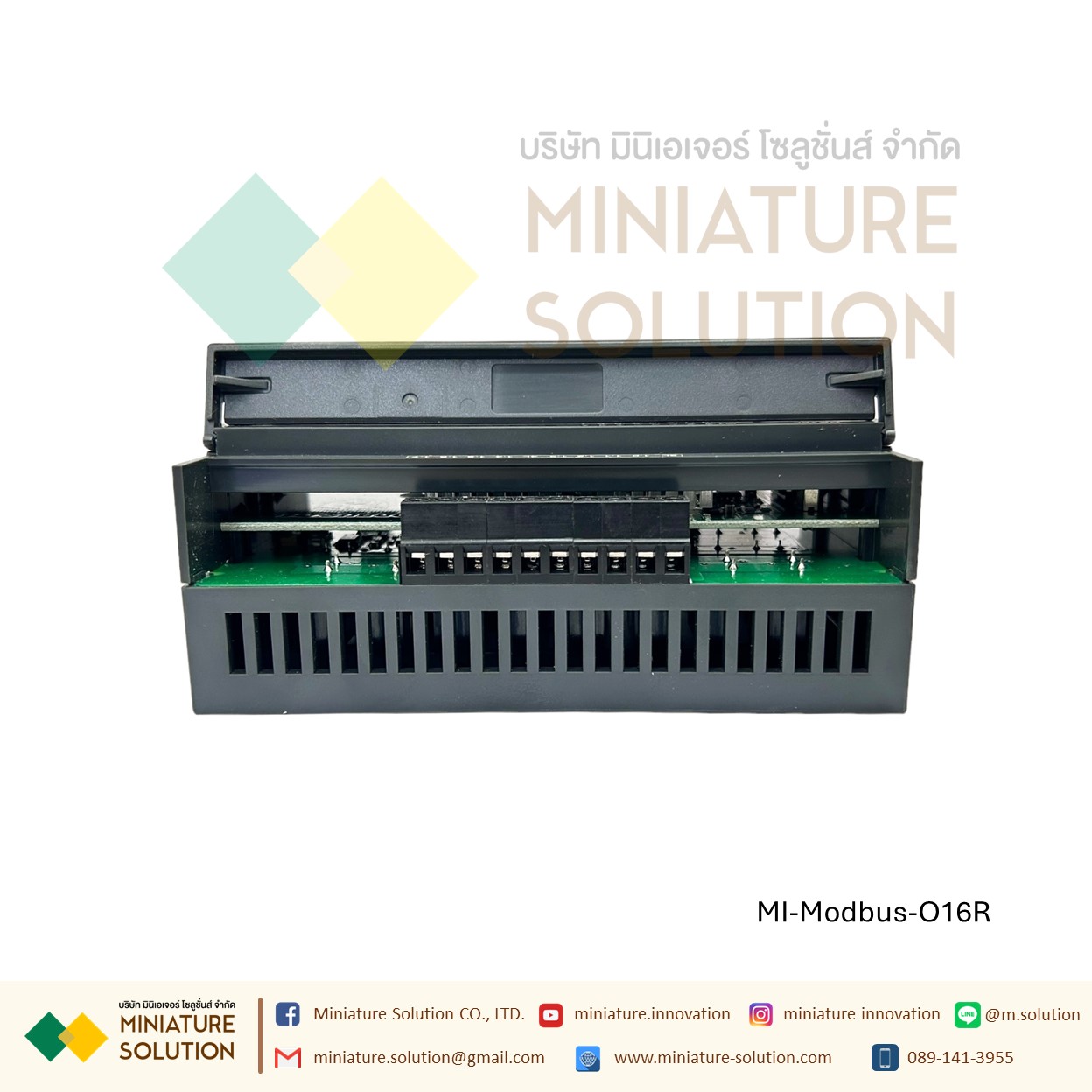 Modbus IO RTU Modbus-IO16R RTU 16 รีเลย์ Amsamotion DI16 DQ16 RLY