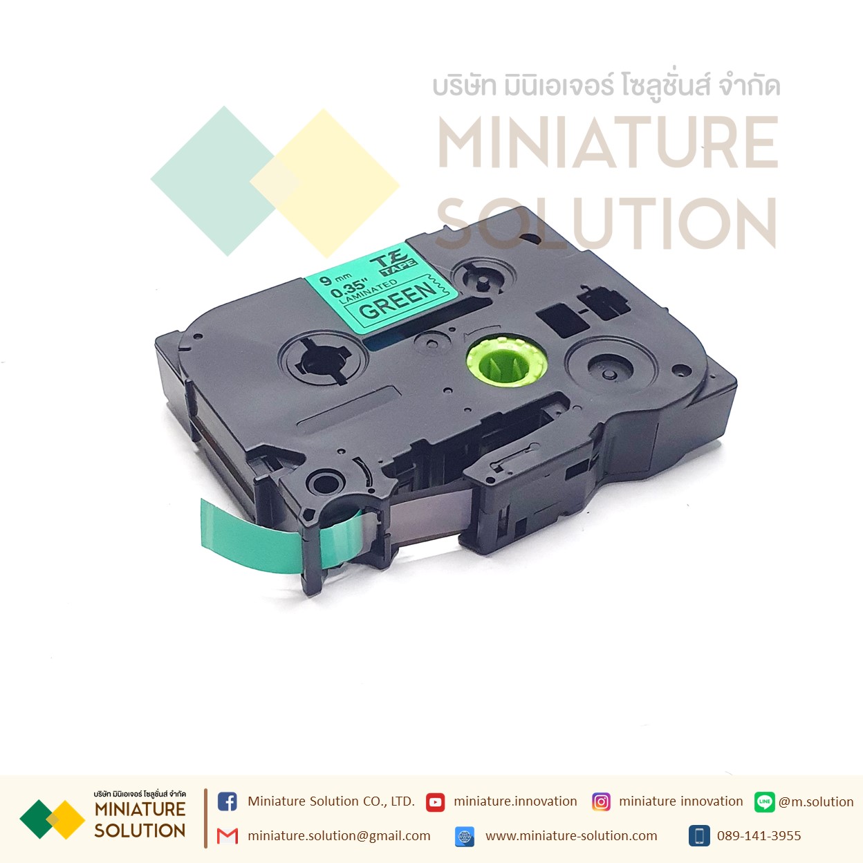 Brother PT-E115B label machine ribbon เทปพิมพ์อักษร 9 มม. ลาเบลสติ๊กเกอร์ กล่องใหญ่ สำหรับเครื่อง printing paper belt PT-E100B D210 TZ-231TAPR CASSETTE