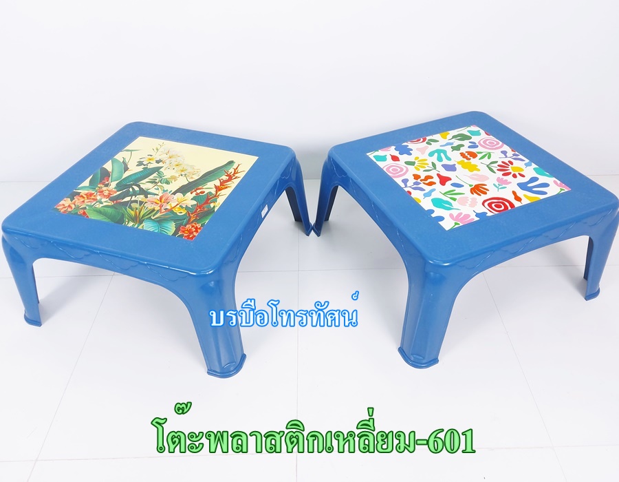 โต๊ะญี่ปุ่นเหลี่ยม-601 ผลิตจากพลาสติกคอมปาว(เม็ดสแคป)