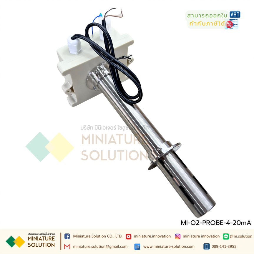 O2 oxygen sensor high precision เซ็นเซอร์วัดค่าO2 เซนเซอร์ก๊าซ ออกซิเจน Gas Oxygen Sensor
