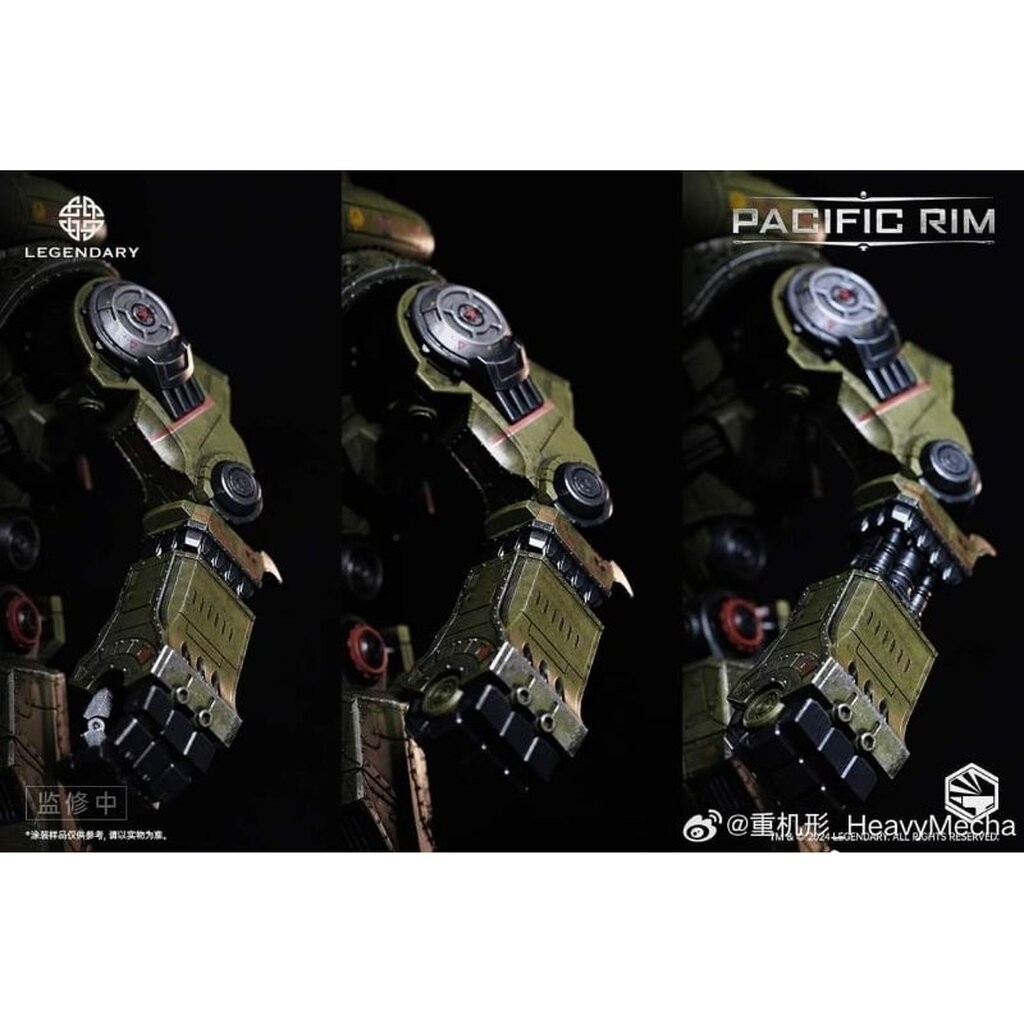 Heavy Mecha - Pacific Rim : Cherno Alpha