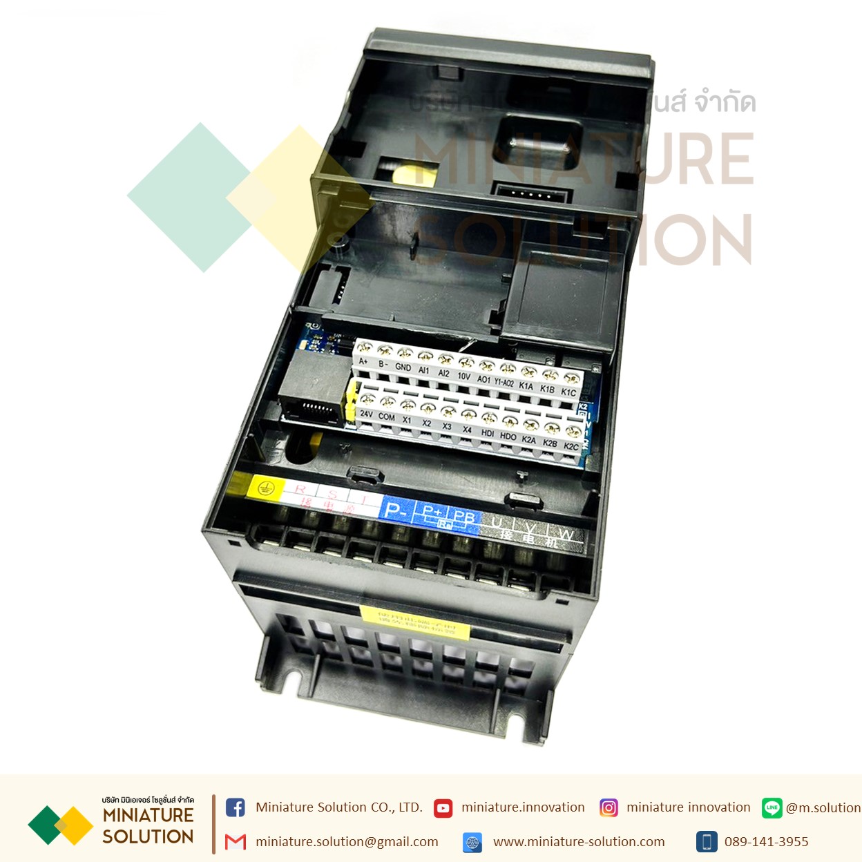 SAKO SKI70 STANDARD MINI VFD อินเวอร์เตอร์ รุ่นมาตรฐาน ตัวแปรความถี่ สำหรับมอเตอร์ ควบคุม ความเร็ว 0.75/1.5/2.2/4/5.5/7.5kw (380 To 380 3เฟส) (0.75KW)