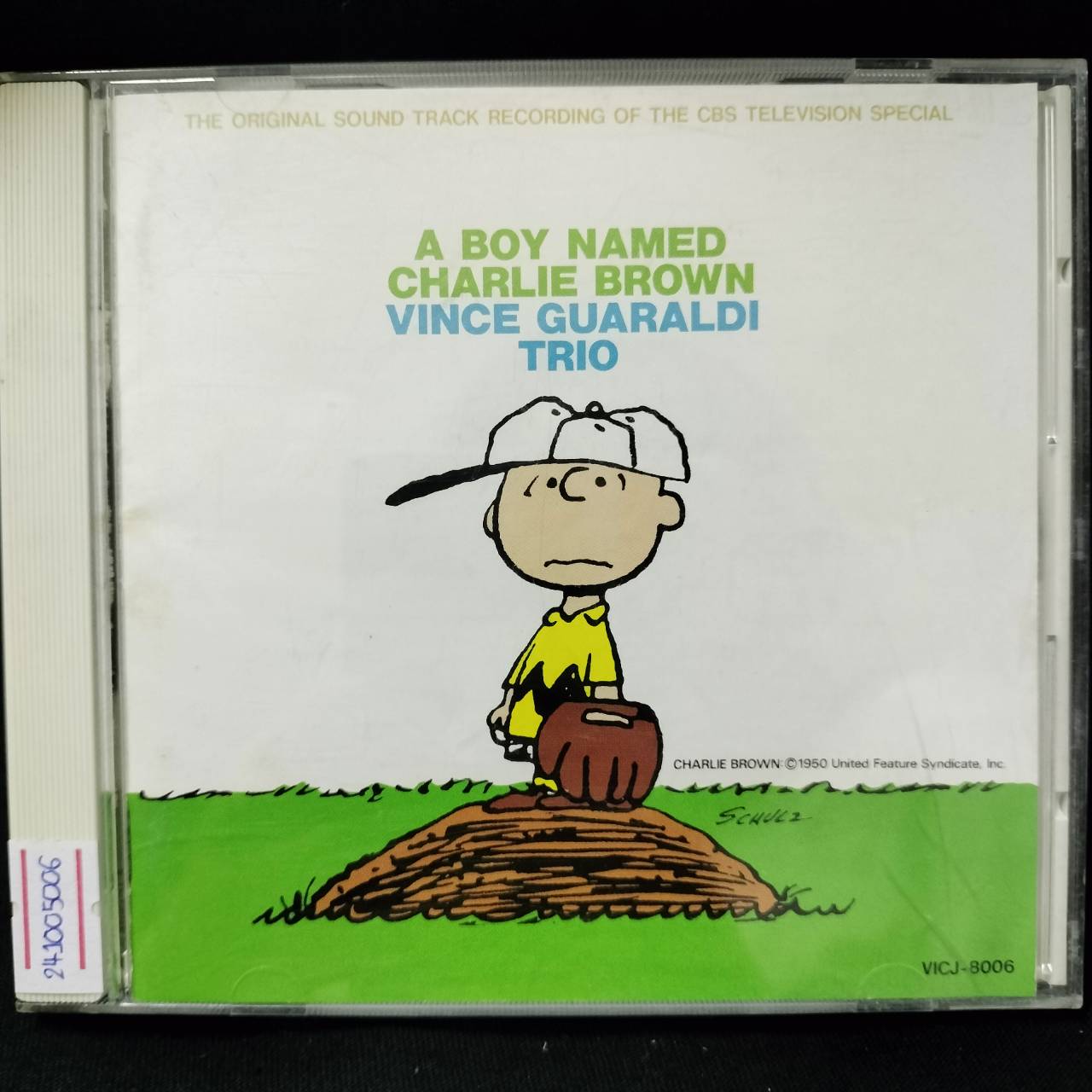 Vince Guaraldi Trio – A Boy Named Charlie Brown / JAPAN / แผ่นดี