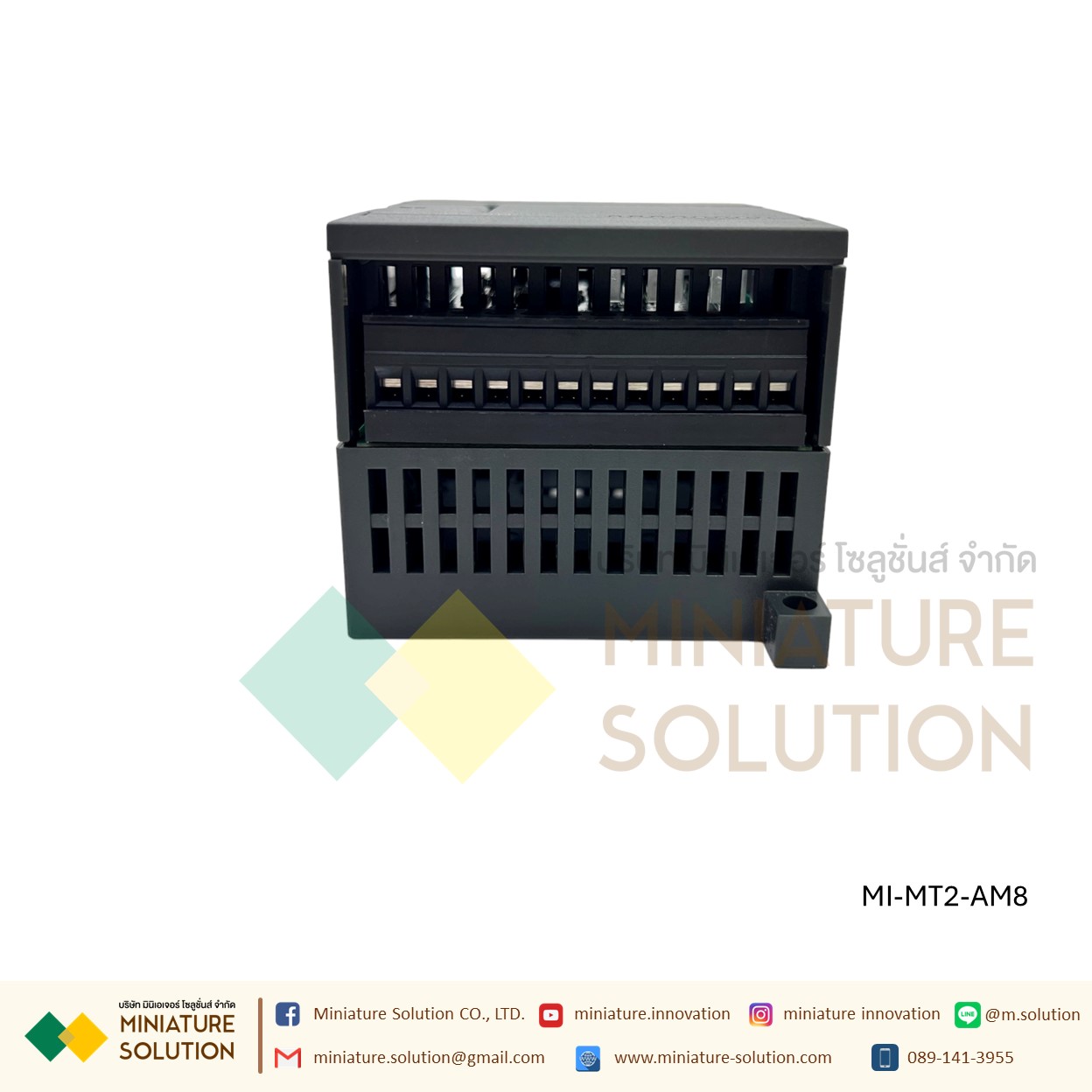 Amsamotion MT2-AM8 MT2-AE8 8AO Analog To Ethernet Acquisition โมดูลสำหรับ S7 Modbus TCP RTU SMART200/300/1200/FX5U PLC RS485 RJ45