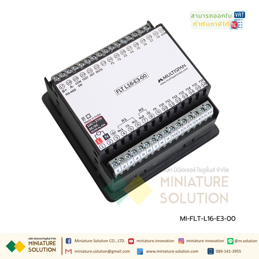Multispan FLT-L16-E3-00 Fault Announciator with Touch Screen จอแสดงข้อมูล แจ้งเตือนผิดปกติ Modbus RS485