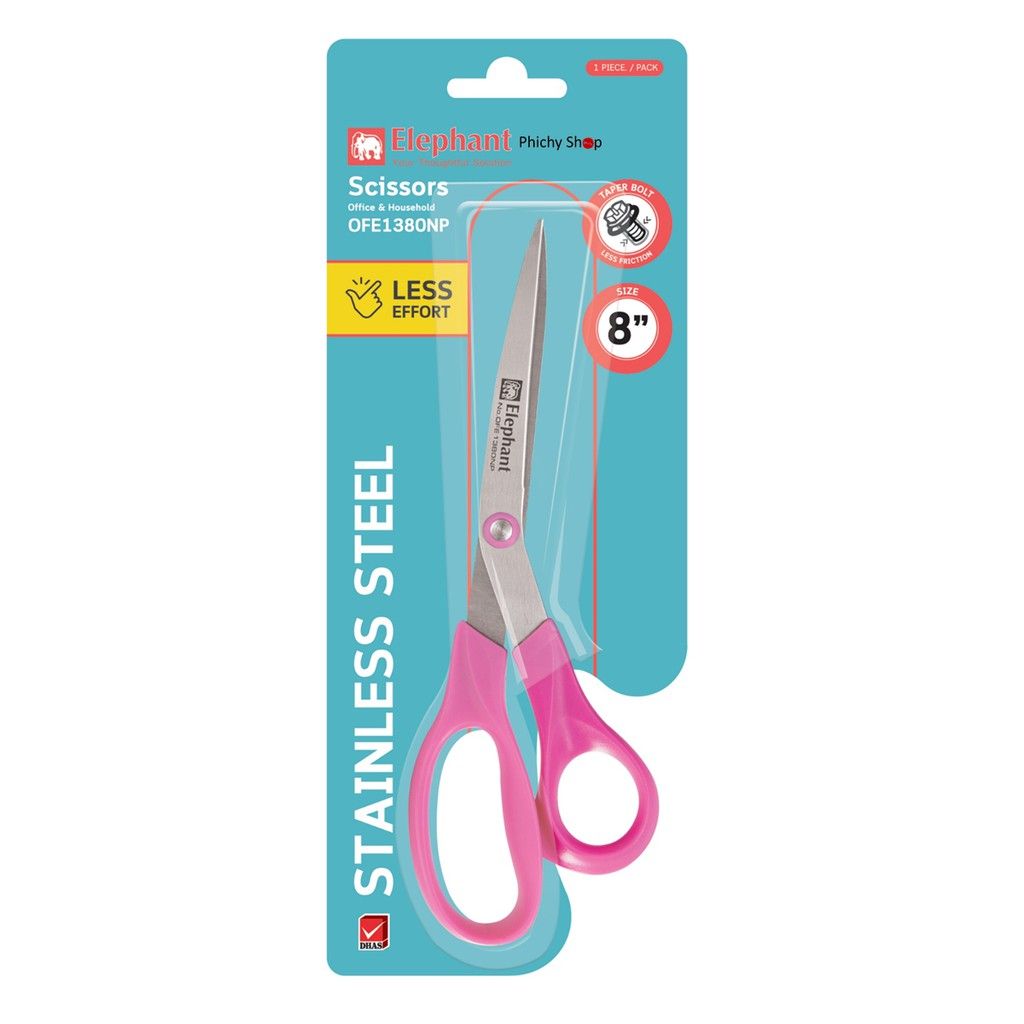 กรรไกร 8 นิ้ว ตราช้าง