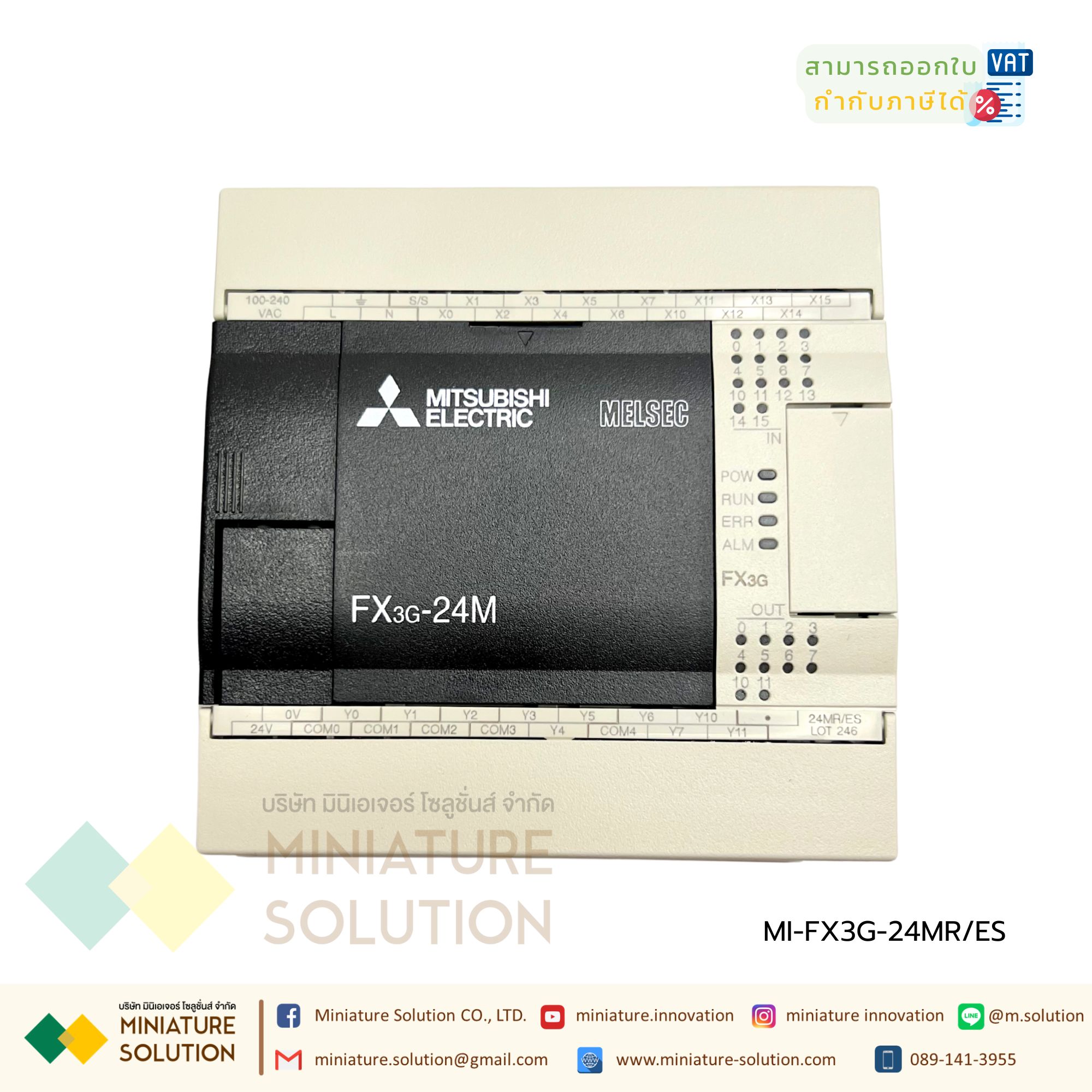 PLC MITSUBISHI FX3G-24MR/MT/ES 100-24VAC 50/60Hz 32W Out : 30VDC/240VAC 2A