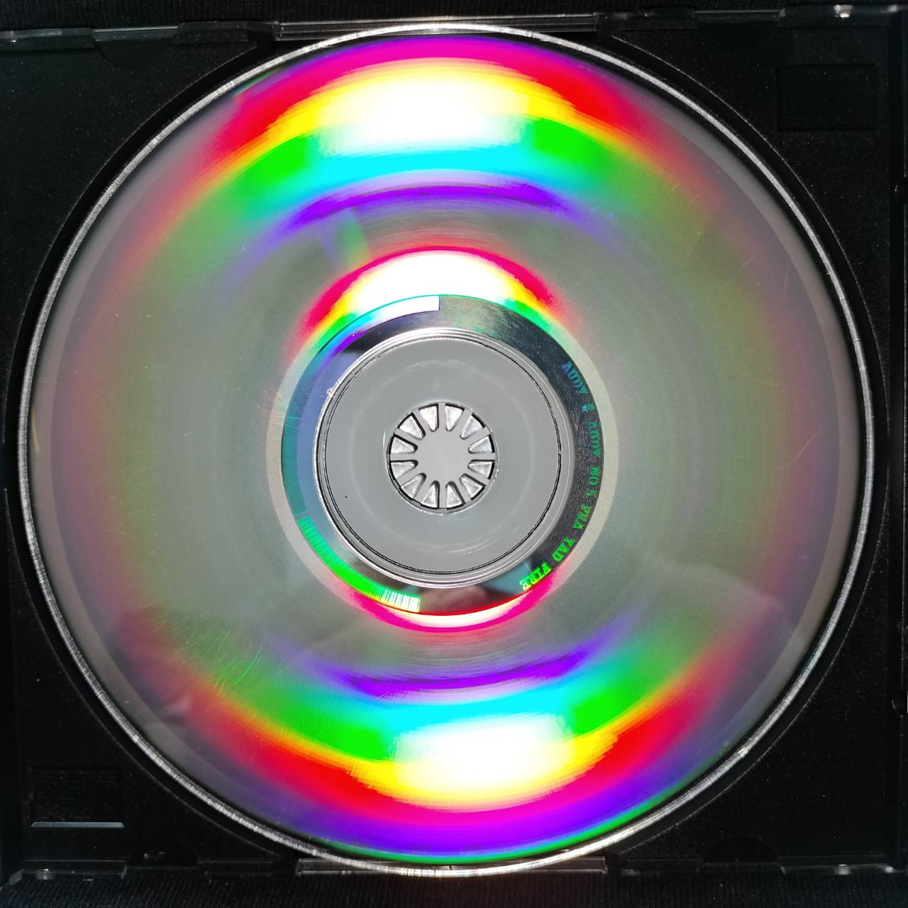 ออดี้ – เบอร์ 5 ประหยัดไฟ / ปกเจาะ / แผ่นโปรโม / แผ่นดี