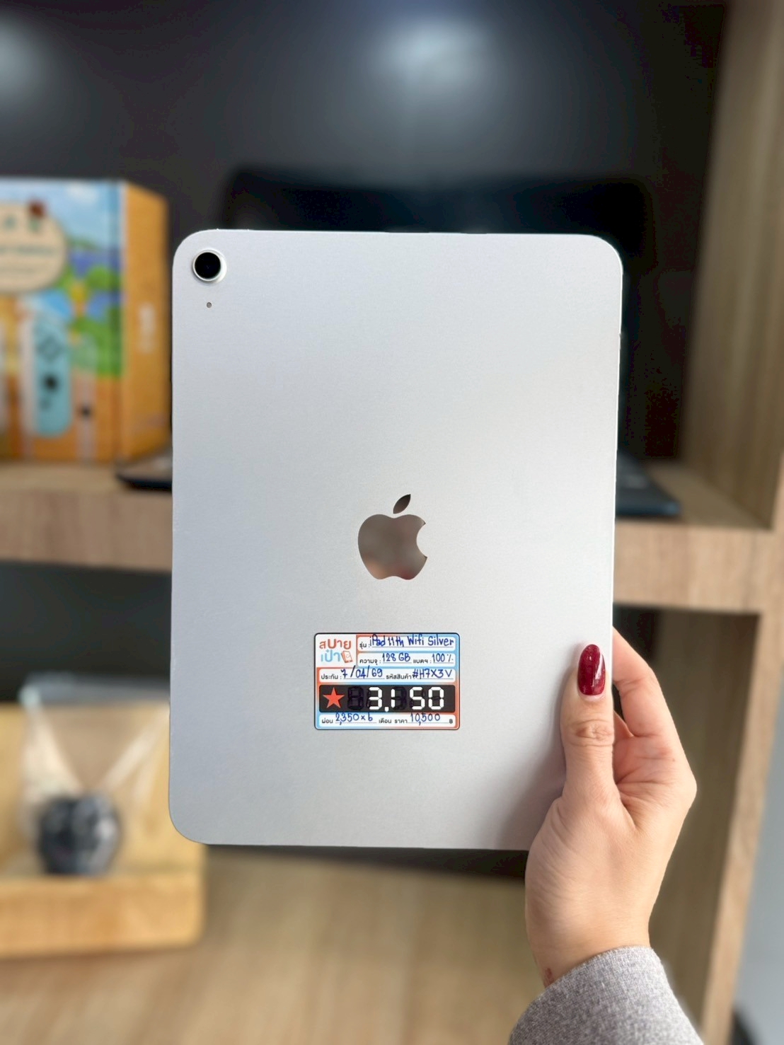 iPad 11th 128GB WiFi Silver