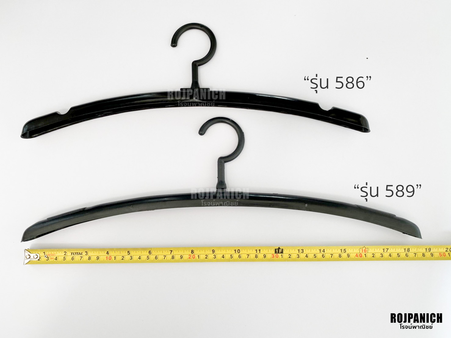ไม้แขวน589