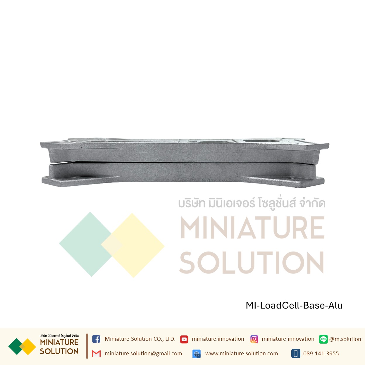 เซนเซอร์ชั่งน้ําหนัก AT8502 ชุดโหลดเซลล์ Load cell ชั่งน้ำหนัก single-point weighing sensor high-precision แท่งสี่เหลี่ยม (แผ่นยึดเซนเซอร์ สีเงิน อลูมิเนียม Aluminum bracket ไม่รวมเซนเซอร์)