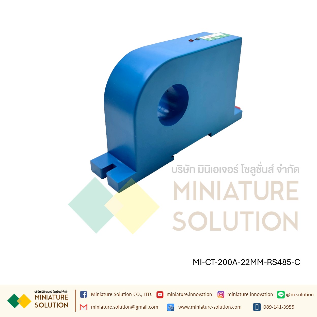 CT CURRENT TRANSFORMER หม้อแปลง CT RS485 Modbus Output กระแส ไฟฟ้า Open closed DC (Closed port 22MM/DC24V)(100A)(200A)