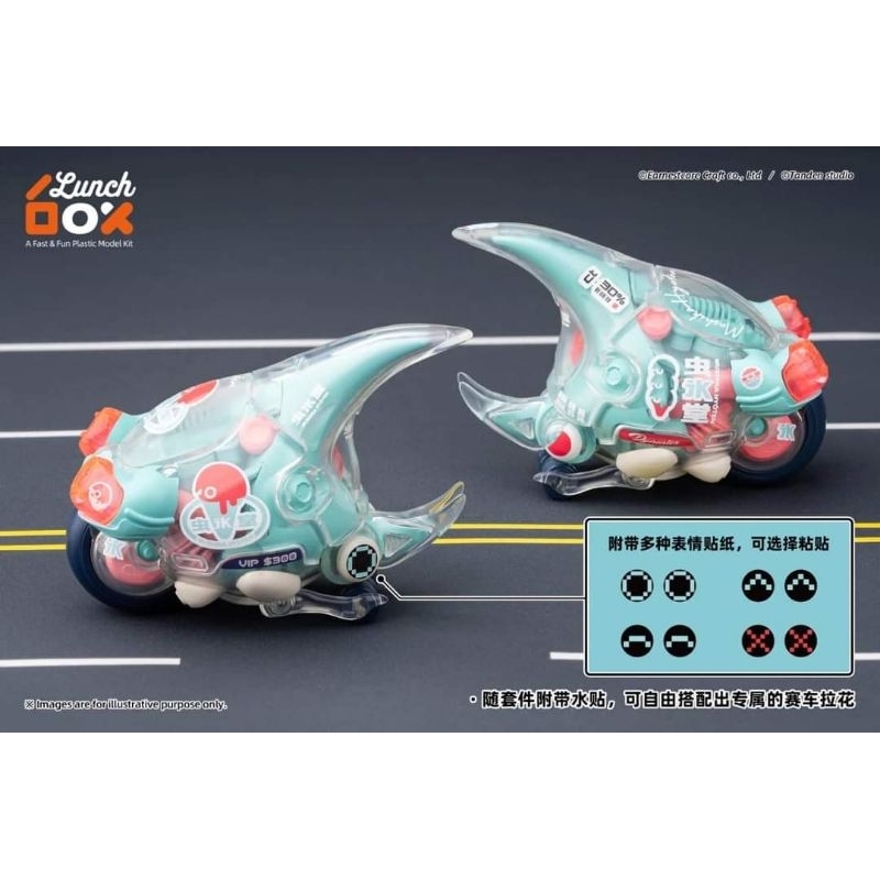 Earnestcore Craft : Dynastes Lunchbox Beetle Racing Club Limited Ver.