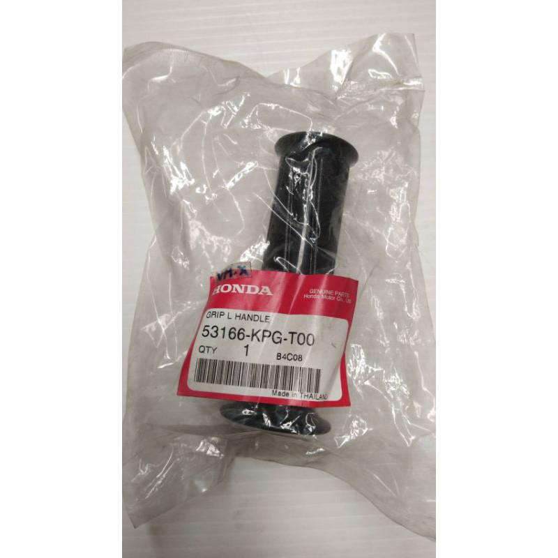 53166-KPG-T00 ยางปลอกแฮนด์ด้านซ้าย Sonic125, Nice110, SONIC 2004 อะไหล่แท้ HONDA
