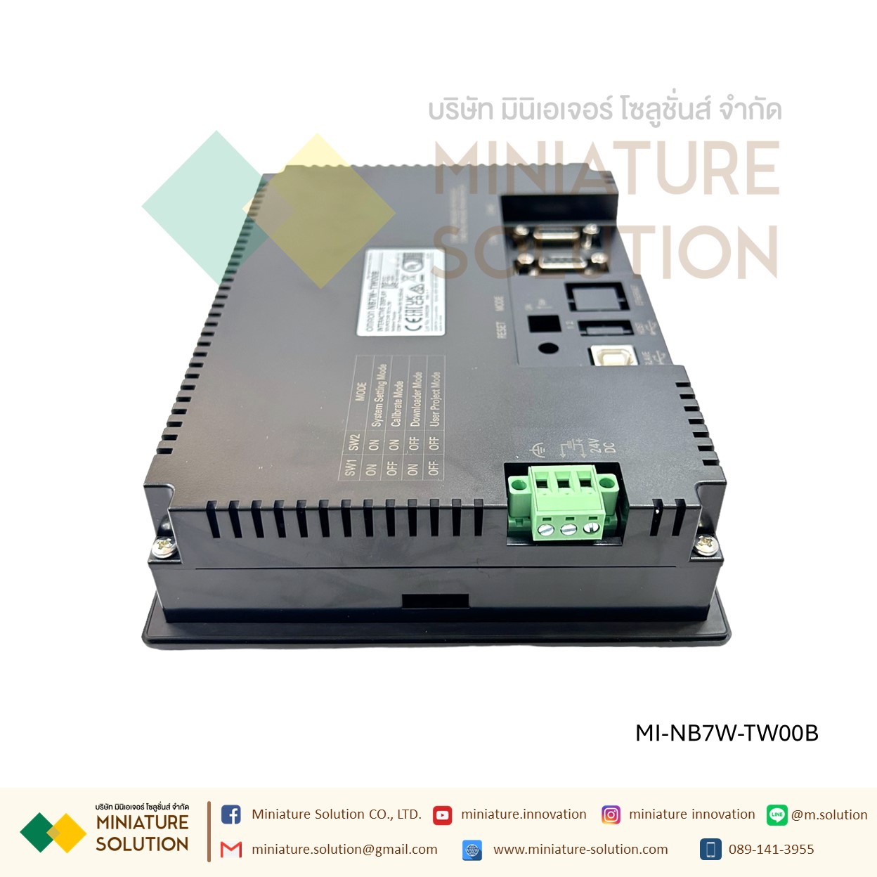 Omron NB7W-TW00B Touch Screen HMI - 7 In, TFT LCD Display, 800 X 480pixels