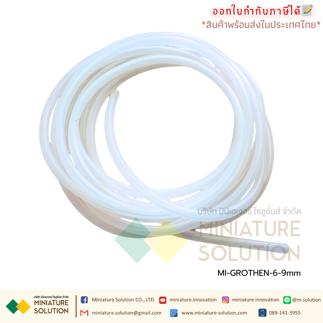GROTHEN ท่อซิลิโคน สำหรับปั๊มปุ๋ย ปั๊มสารเคมี เกรดอุตสาหกรรม Tube Dosing Liquid Transfer