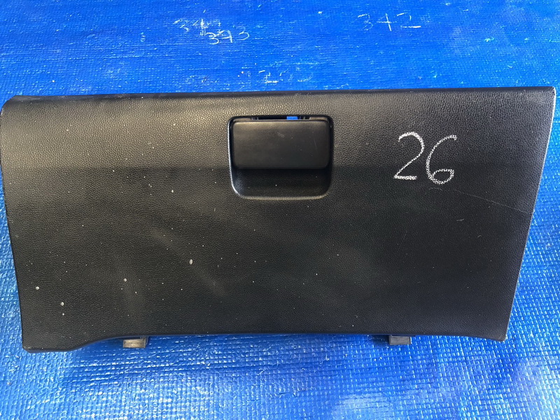 เก๊ะคอนโซลหน้า