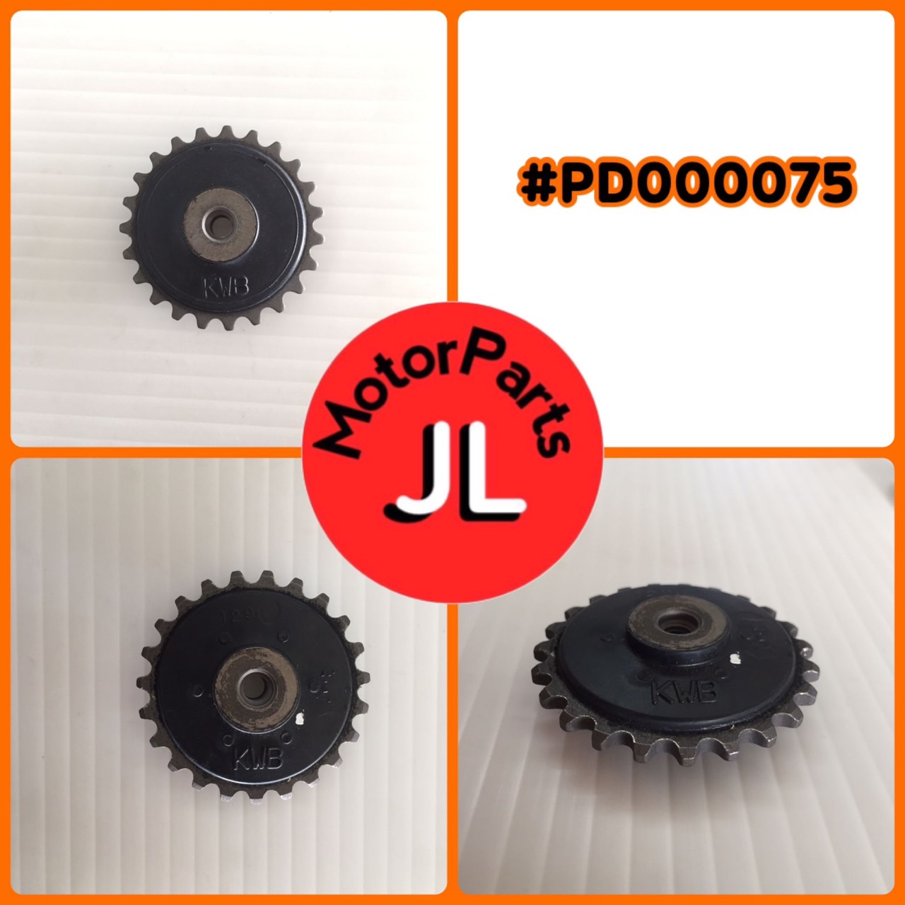 🛑อะไหล่เทียมเทียบแท้ PD000075 เฟืองปั๊มW110 14670-KWB-600 เฟืองกดโซ่ตัวล่าง (23 ฟัน)