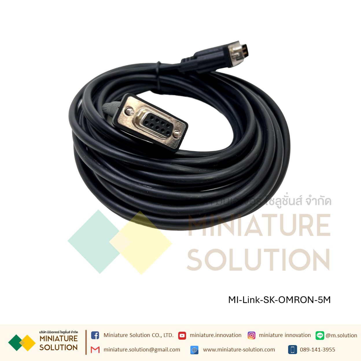 สาย PLC OMRON to HMI SAMKOON 3M RS232 (SAMKOON CABLE TO OMRON PLC) 3 เมตร 5 เมตร