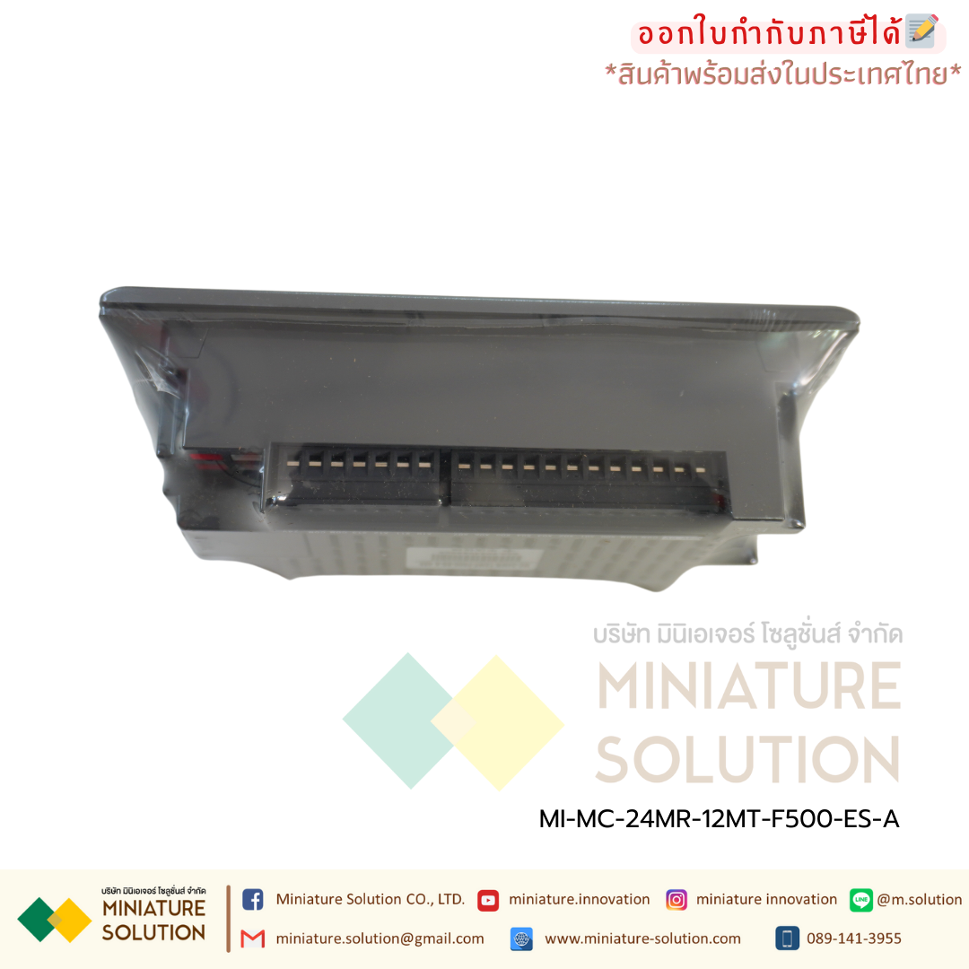 YKHMI PLC FX IN HMI 2IN1 Controller PLC YKHMI MC 5 inch จอ HMI รวมกับ PLC (MC-24MR-12MT-F500-ES-A)