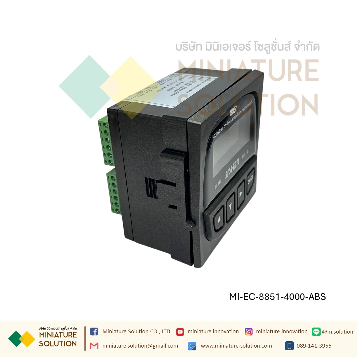EC Controller รุ่น EC-510 ยี่ห้อ JISHEN EC Meter EC Monitor ABS-1.0 plug-in electrode + 4000uS รองรับ Analog 4-20mA และ RS485 Modbus RTU