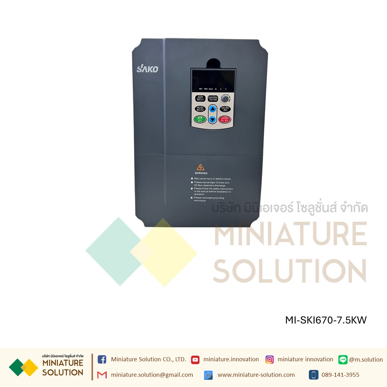 SAKO SKI670 7.5KW 220VAC to 380VAC Vfd อินเวอร์เตอร์แปลงความถี่ตัวแปลงสําหรับมอเตอร์ 220V