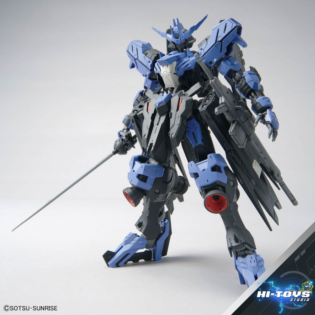 Bandai Namco - 1/100 MG Gundam Vidar