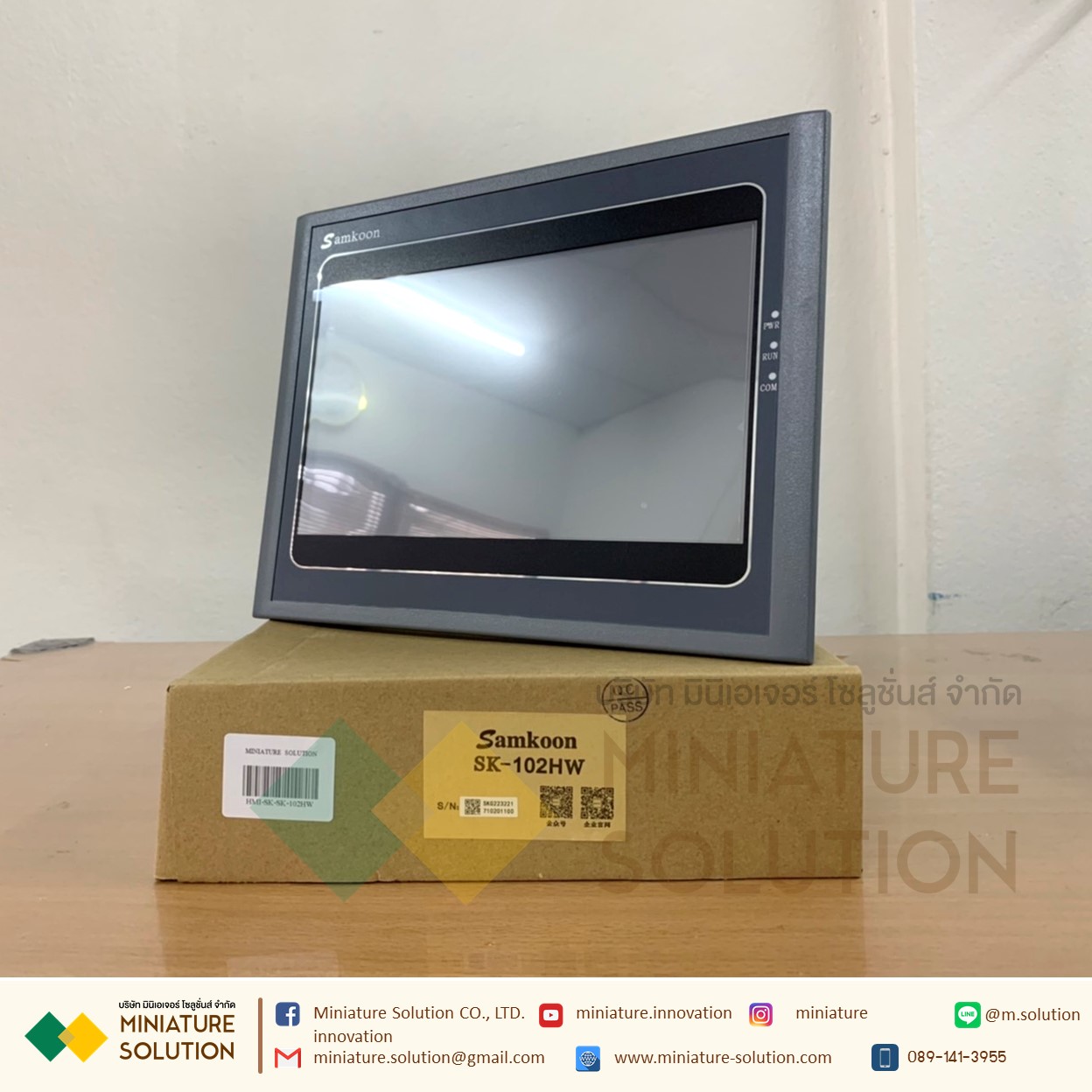 SAMKOON SK-102HW HMI 10.2" HMI (WiFi) Touchscreen 10.2นิ้ว 24V DC