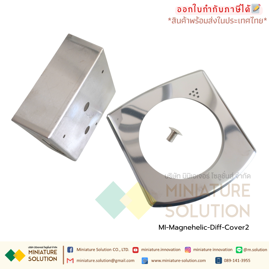 สำหรับยึดเกจวัดความดัน 2000 วัดแรงดันห้องแยกโรค (Plate Stainless) (Cover สีขาว) (Cover 2 Stainless)
