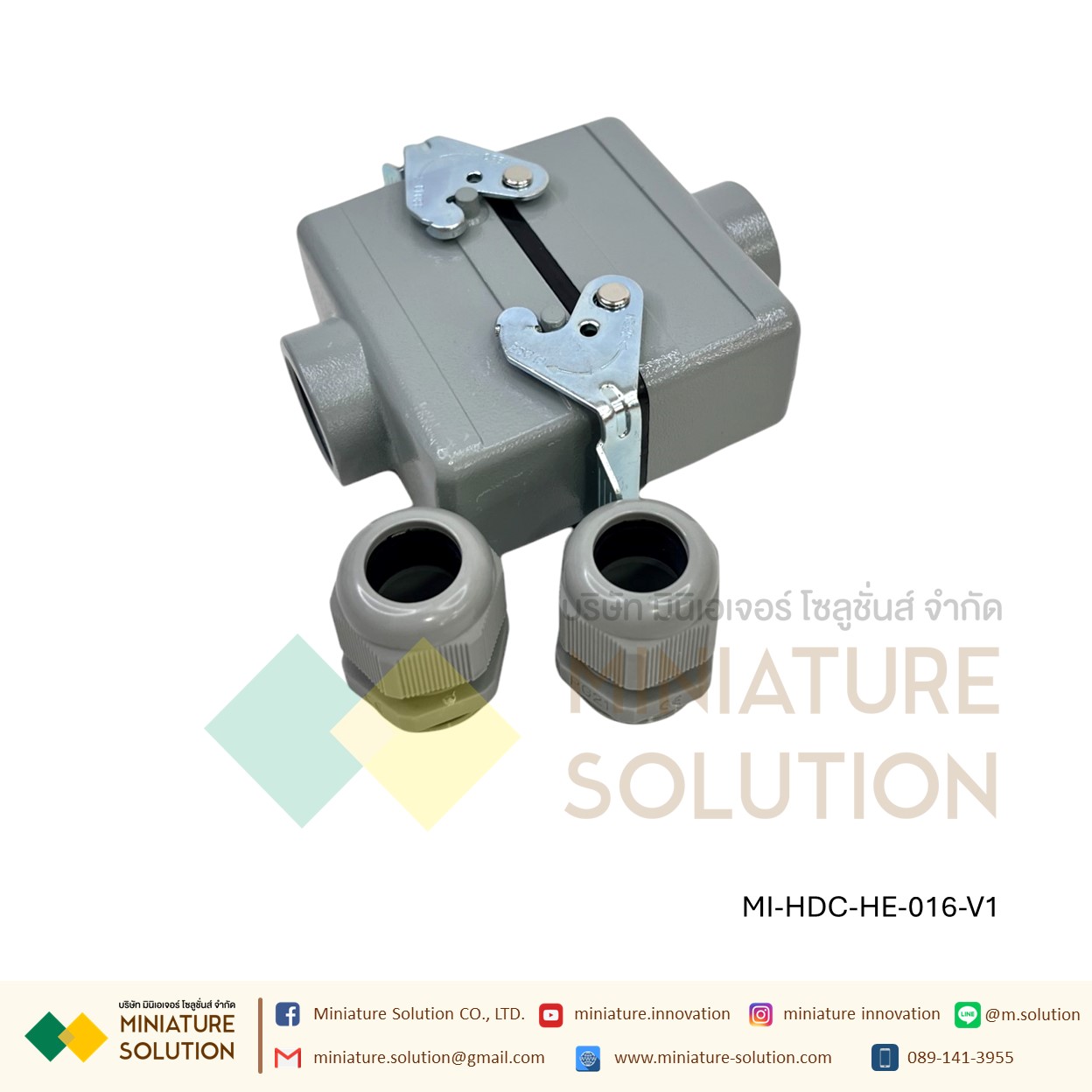 ปลั๊กเชื่อมต่อใช้สำหรับงานหนัก Heavy Duty Connectors Power แบบขันสกรู16A 500V HDC-HE-4/6/10/16/20/24/32/48 กันน้ำ ต่อตรง