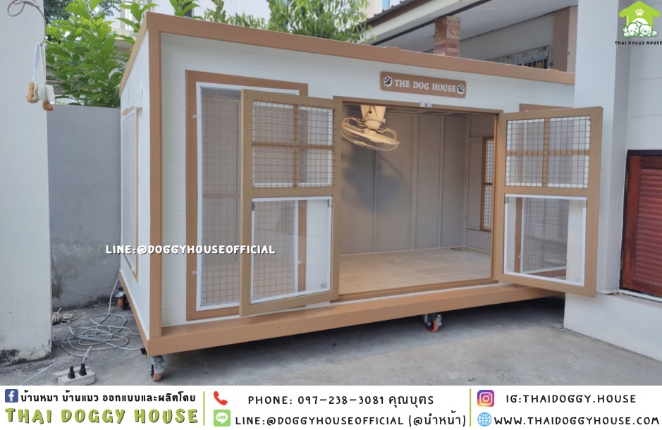 บ้านหมา แบบบ้าน BOX STYLE