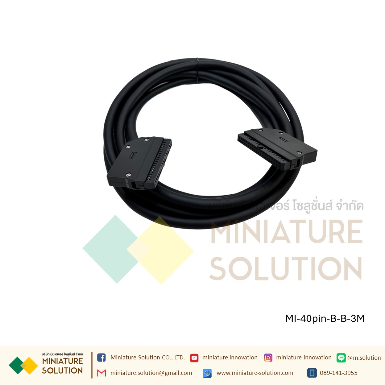 Mitsubishi Q/L/R 40-pin I/O signal PLC terminal block module สาย CONNECTOR ของ PLC การ์ด 32 I/O ได้หลายยี่ห้อ MITSUBISHI, OMRON, PANSONIC, DELTA, KEYENCE 40 PIN (สาย Screw to buckle/Buckle to buckle 3 meters) TZQBX