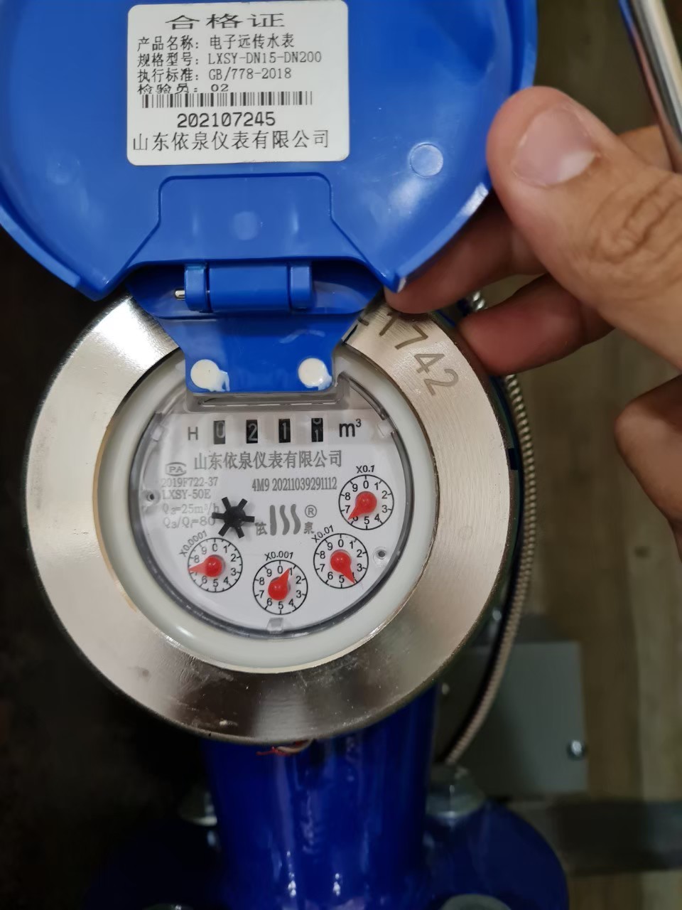 ติดตั้งวาล์ว และทดสอบวาล์วน้ำ x การบินไทย