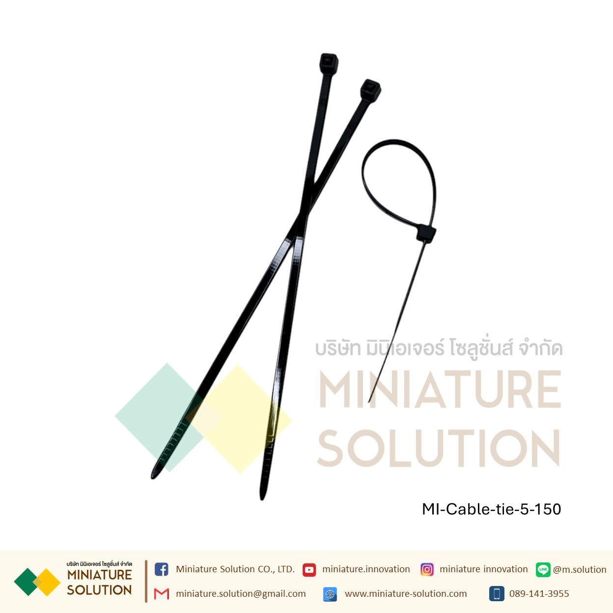 สายรัดเคเบิ้ลไทร์ Cable tie หนวดกุ้ง เคเบิ้ลไทร์ Self-Locking Plastic Nylon ขายยกแพค (3X80/3X100/3X150/4X150/5X150/4X200/5X200 mm) สีขาว/ดำ