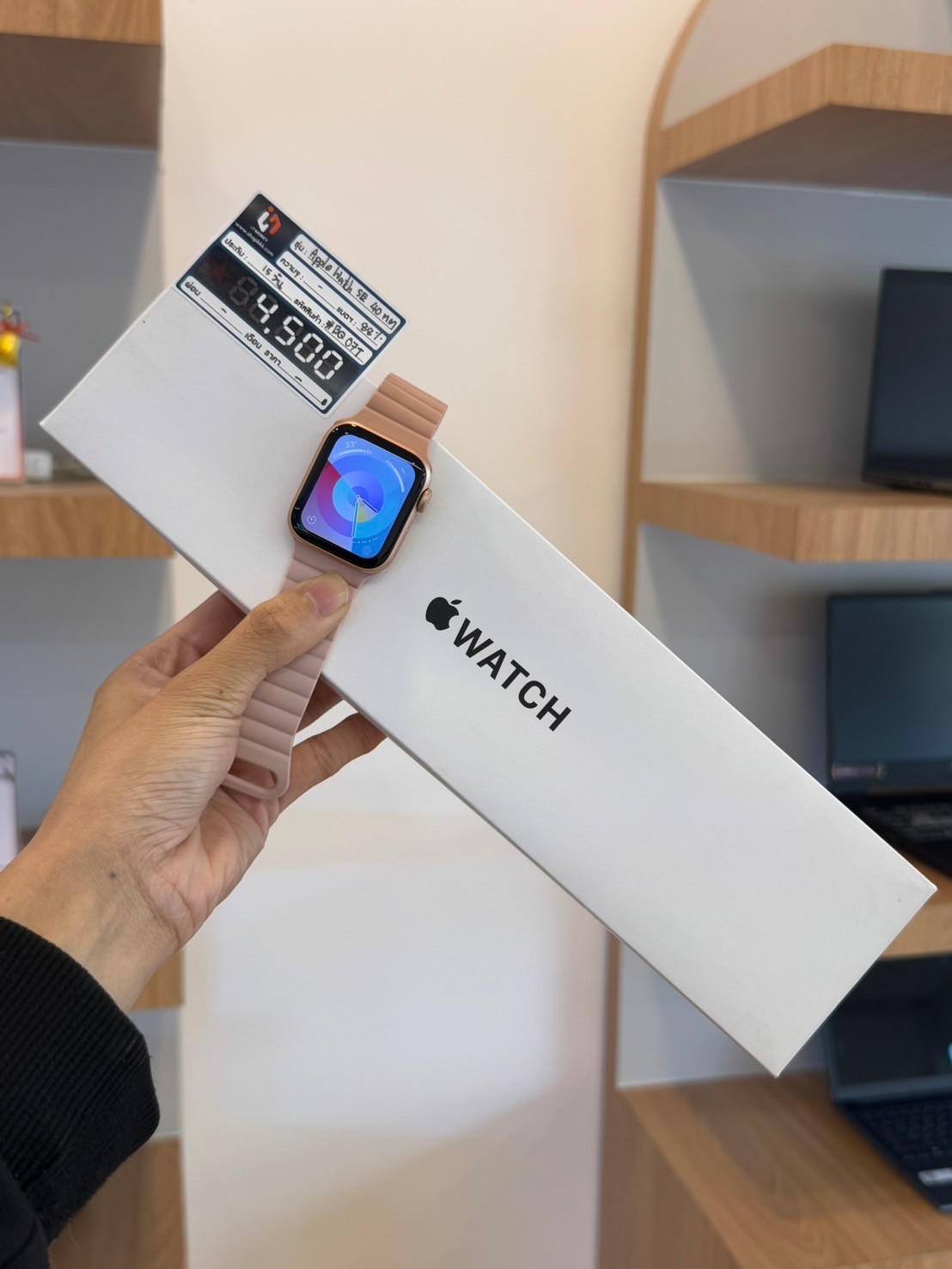 Apple Watch SE 40 MM GPS สี gold