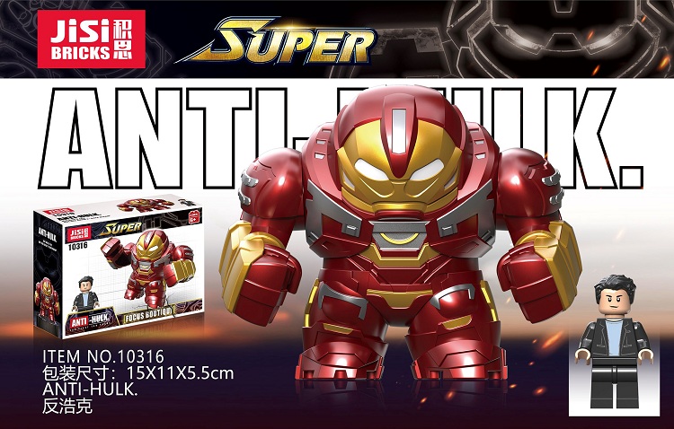 เลโก้จีน Jisi Brick 10316 ชุด Anti Hulk
