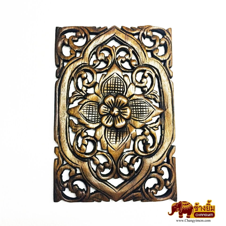 แผ่นไม้แกะสลักดอก ( 8" x 12" ) แนวตั้ง