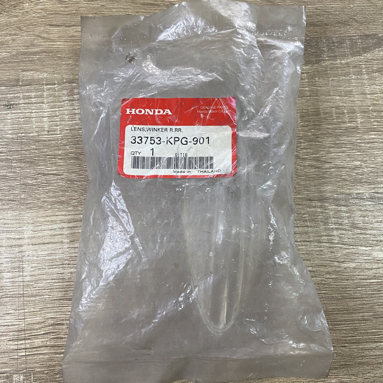 33753-KPG-901 เลนส์ไฟเลี้ยวหลังขวา NICE110 (2001) อะไหล่แท้ HONDA