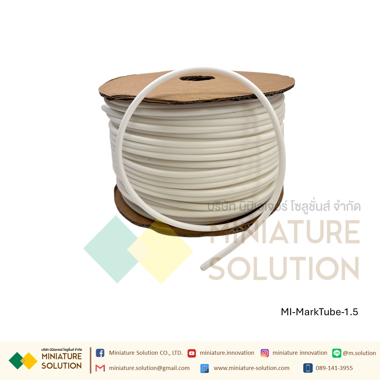 ปลอกสายไฟ PVC สีขาว Marking Tube มีให้เลือกหลายขนาด