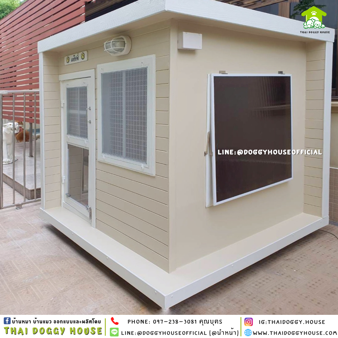 บัานหมา แบบบ้าน “𝐁𝐎𝐗 𝐒𝐓𝐘𝐋𝐄”