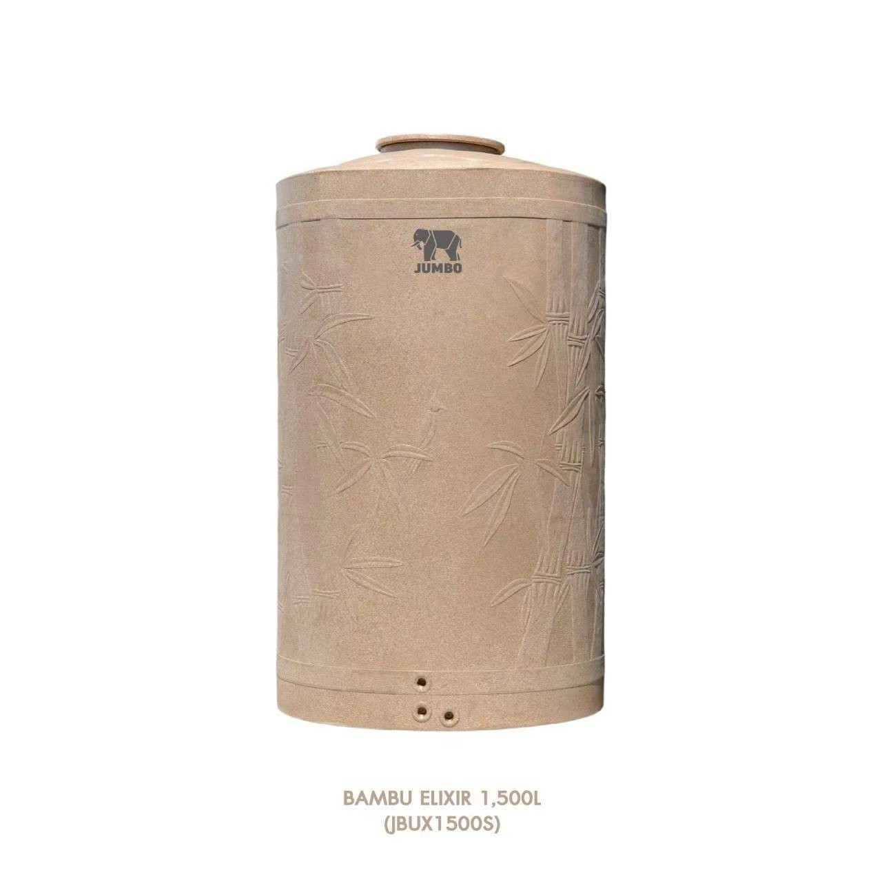 ถังเก็บน้ำบนดินPE จัมโบ้ BAMBU ELIXIR (รุ่นแบมบูเอลิเซอร์) ขนาด 1500 ลิตร รุ่น JBUX-1500S/T (ป้องกันแบคทีเรีย) **แถมลูกลอยฟรี**